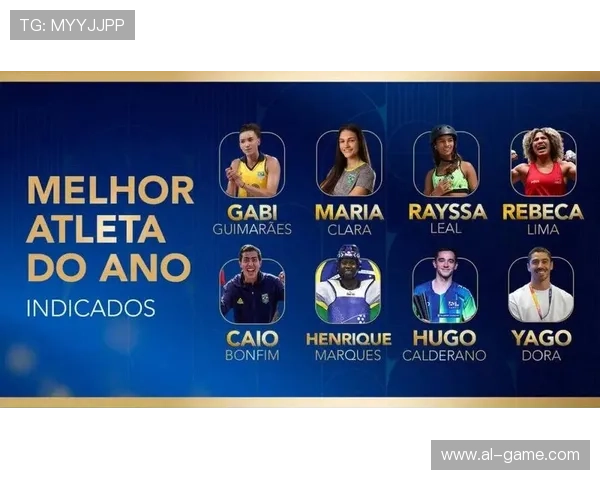 年度最佳运动员候选名单揭晓，谁将登顶年度殊荣？